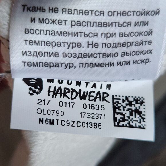 Mountain Hardwear Women's Large Softshell Full Zip Hooded Jacket Green - Picture 5 of 6